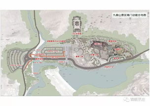 萇莊鎮(zhèn)九里山景區(qū)旅游開發(fā)項(xiàng)目正式奠基動(dòng)工，文旅融合開啟新篇章